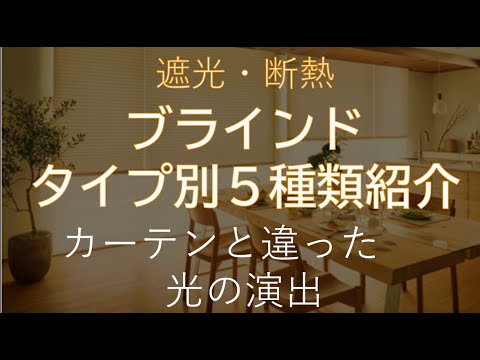 brise-vue-balcon-plantes-pot-fleurs