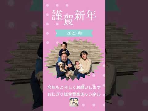 こども学科 2023年1月1日