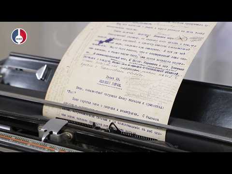 В Новоуральском историко-краеведческом музее открылась выставка «Ожившие страницы»