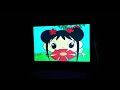 Opening Of Nickelodeon Animal Friends DVD From 2009
