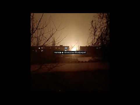 Latest Drone Strike on Russia: Gas Distribution Point in Belgorod!