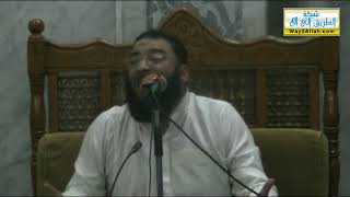 صورة ذلك رب العالمين | " تفسير فواتح سورة فصلت " | #محاضرة | د . حازم شومان