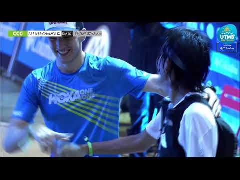 CCC® 2018 Finisher Man 2 - Min QI