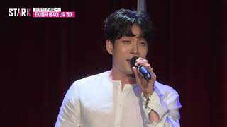 이창민(LEE CHANG MIN),첫 솔로 미니앨범 타이틀곡 '생각이 너무 많아' 공개 (쇼케이스)