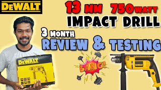 DEWALT DWD024 750W 13mm Impact Drill | Best Hammer drill Malayalam | 3 month Review of  Dewalt Drill