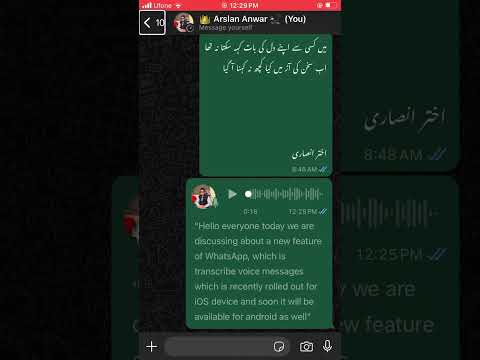YouTube video
