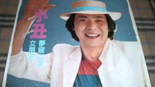 [問卦] 我朋友街頭藝人混很差怎辦