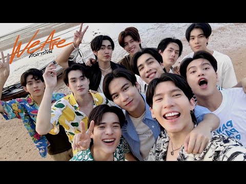 [Song Playlist] Ost. We Are คือเรารักกัน