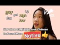 Learn Real Chinese Use These English Words In Your Chinese Conversation To Sound More Like A Native