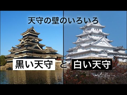 ヴィルモラン城 - 定義