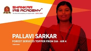 Pallavi AIR 4 - IFoS Topper Motivational Success Story video
