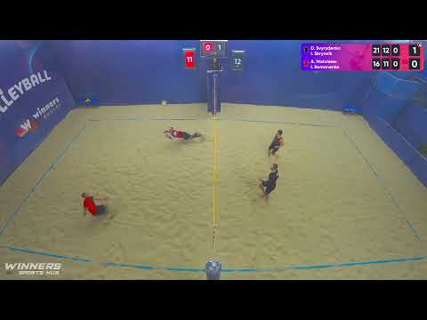 13:25 D. Svyrydenko / I. Skrynnik - A. Matvieiev /I. Romanenko 25.12.2022 | Winners Beach Volleyball