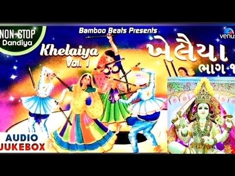 Khelaiya Part 1 Dandiya Navratri