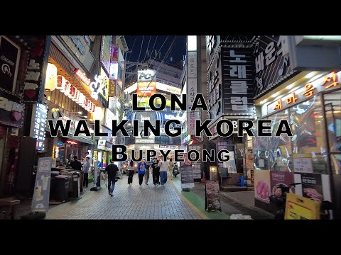 LONA ANDANDO (Bupyeong)