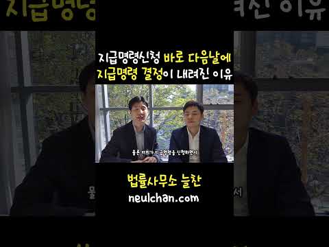 동영상 썸네일