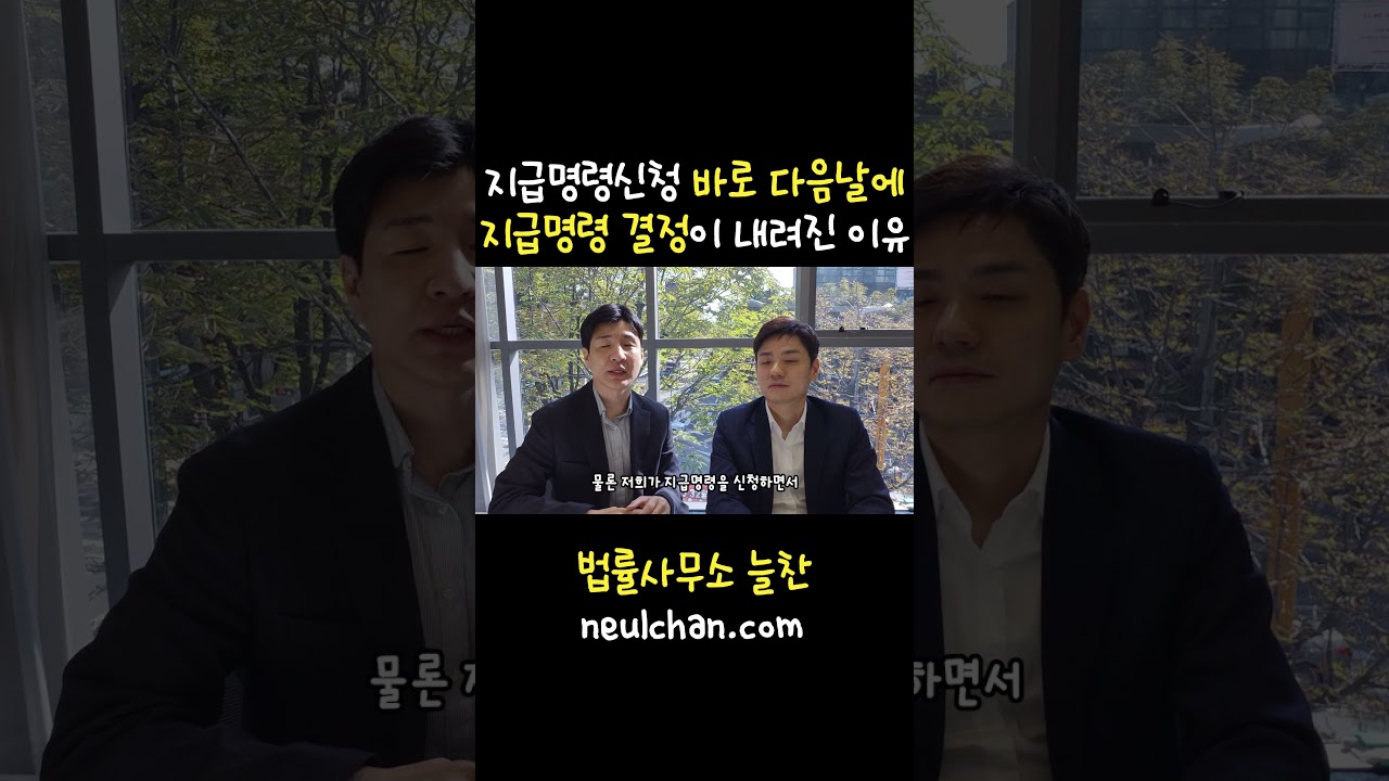 동영상 썸네일