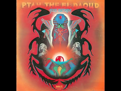 Alice Coltrane - Ptah the El Daoud [FULL ALBUM]