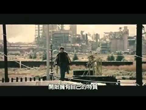 夢想．激勵人心的演說 讓您夢想成真 www.ag669.jeunesseglobal.com (夢想．激勵人心的演說 让您梦想成真 www.ag669.jeunesseglobal.com)