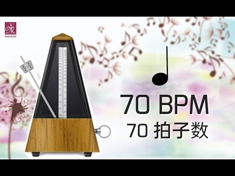 Metronome 70 BPM | 70 拍子数 | Crotchet Beat | Four Counts| 四拍节拍
