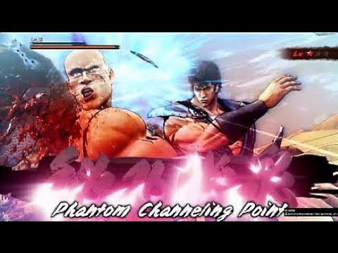 Fist of The North Star - 3 Levels of Phantom Channeling Point
