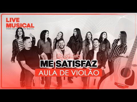 Me Satisfaz - Fhop Music