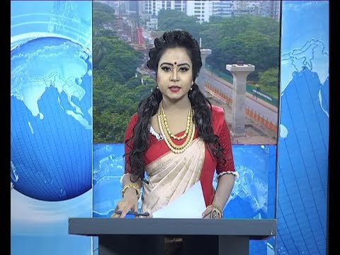 সকাল ৯টার সংবাদ, ৮ অক্টোবর ২০১৯