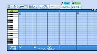 パワプロ18 友軍艦隊 反撃開始 艦これ18冬イベ أغاني Mp3 مجانا