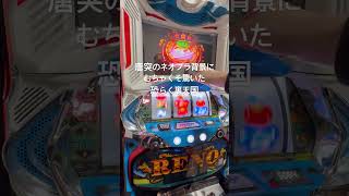 2026年1月19日