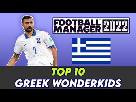 FM 22 TOP 10 Greek Wonderkids in Football Manager 2022