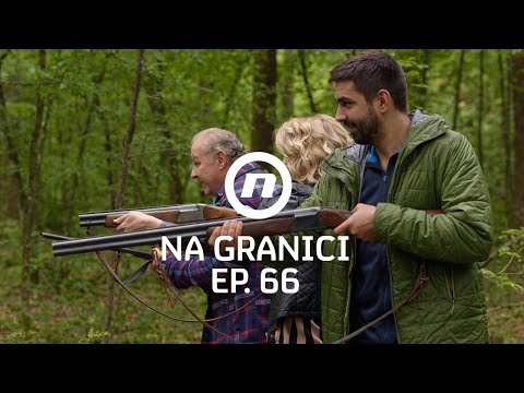 Šverceri i policija u akciji - Na granici - epizoda 66