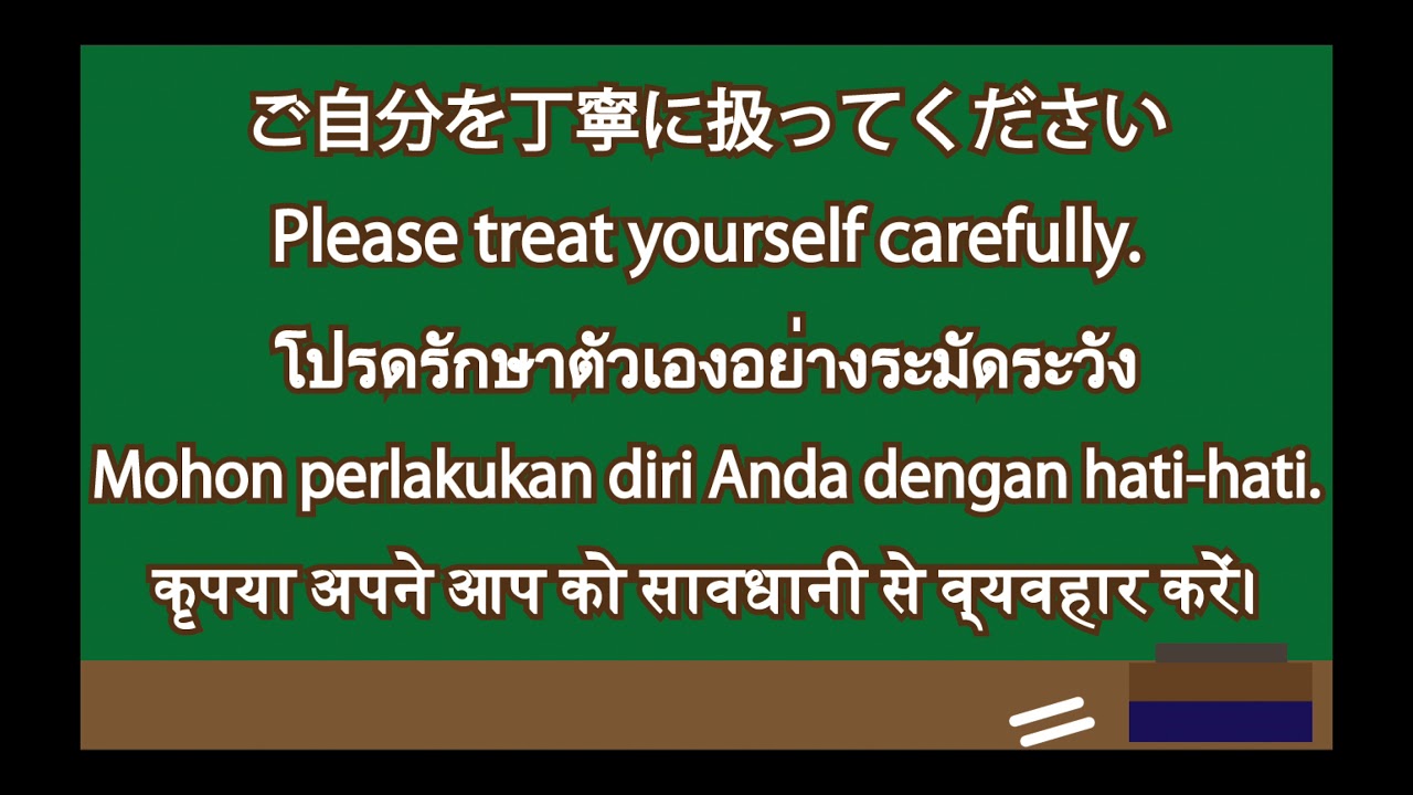 上尾の歯医者の歯周病・口臭予防の歯石取り動画 R5年10月27日 |  健康・口腔ケア