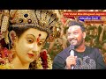 Live Master Saleem 17th Vishal Maa Bhagwati Jagran Jalandhar Cantt