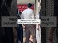 PREGNANT Kiara Advani Sidharth Malhotra Arrive At The HOSPITAL Shorts Bollywood Trending