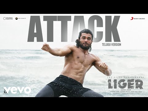 Liger (Telugu) - Attack Video | Vijay Deverakonda, Ananya Panday