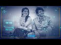 BGM Ringtone Love Music Geetha Govindam Vijay Devarakonda Rashmika
