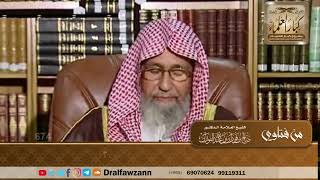 ما الذكر المشروع عند رمي الجمرات؟