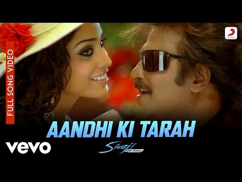 Aandhi Ki Tarah - Sivaji The Boss|Rajinikanth|A.R. Rahman