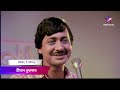 আজ দুপুর 1 30PM এ দেখতে ভুলবেন না শ্রীমান �