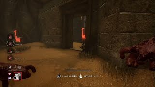 Dead by Daylight_20260413121748