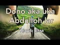 Ажойиб ва доно уч ака ука Абдуллох Ajoyib Va Dono Aka Uka Abdulloh
