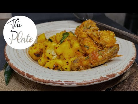 Tapioca Fry | Kappa/Cassava Recipe | The Plate
