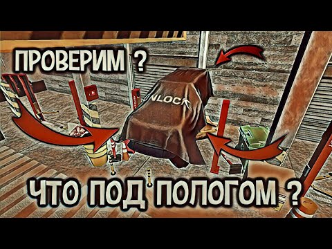 Car parking multiplayer ЧТО ТАМ? НОВЫЕ МАШИНЫ?ЧТО ЗА МАРКИ?ПРОВЕРЯЕМ ГАРАЖ АВТО