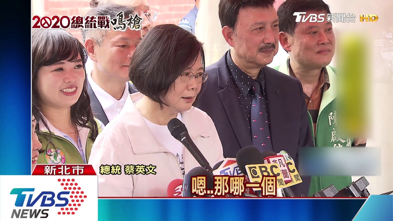 酸總統靠爸　綠反擊郭母給「20萬」可買5別墅