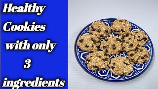 sugar free gluten free oatmeal cookie recipe