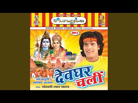 Piya Bade Saudi — watch video