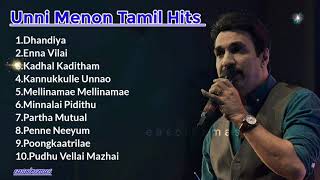Unni Menon Tamil Hits  JukeBox  Melody Songs   Unn