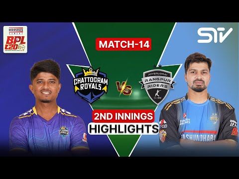 2nd Innings Highlights | Chattogram Royals vs Rangpur Riders | Match 14 | BPL | M3Z1J