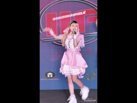 เพลง: CHUWACHUWA☆SPARKLE! · RELIVESEKAI (Eri Focus) BHF 2022 Iconic Idol Fest (29-1-2022) [4k]