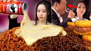 The First Lady of South Korea's SCANDALOUS PAST - Pringles Cheese Noodle Mukbang