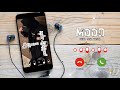 Irupoma Velipadayaai June Ponal July Katrey Song Whatsapp Status